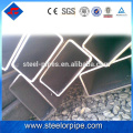 Innovative new products carbon steel square tube